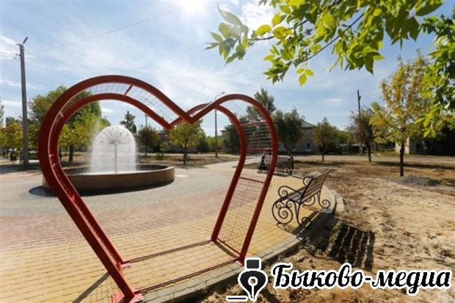 Объявлен творческий конкурс, посвященный Быково