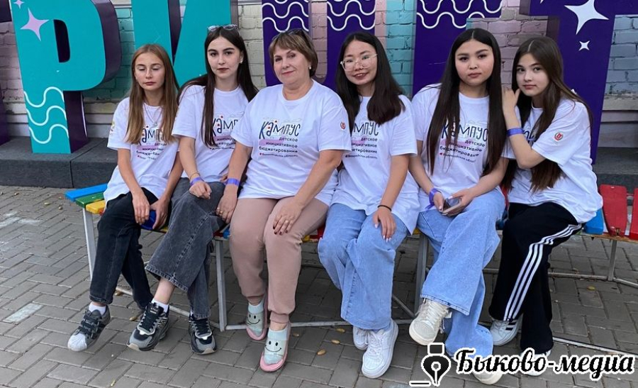 Катричевцы представляют район на региональном кампусе