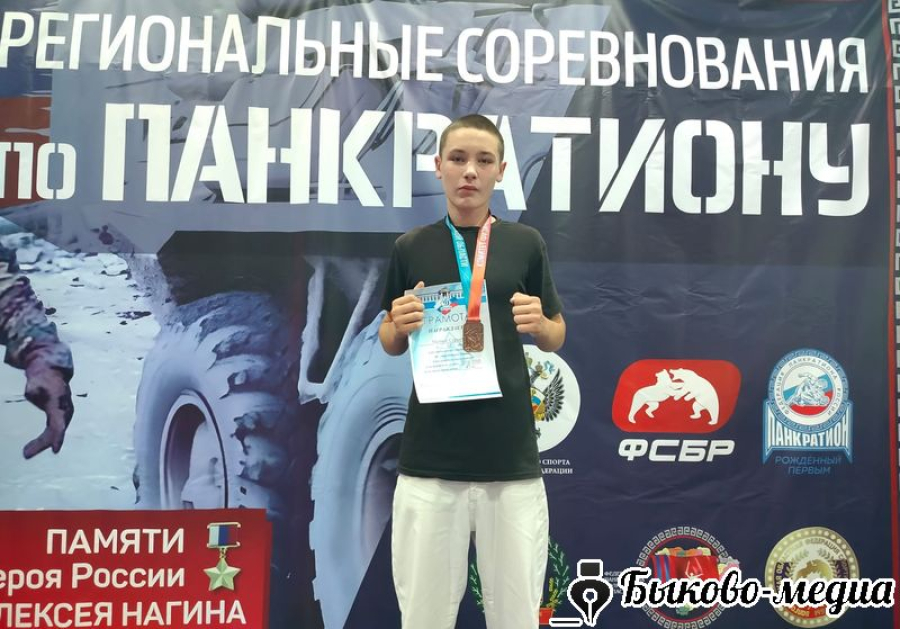 Сентябрь был насыщен на соревнования по рукопашному бою