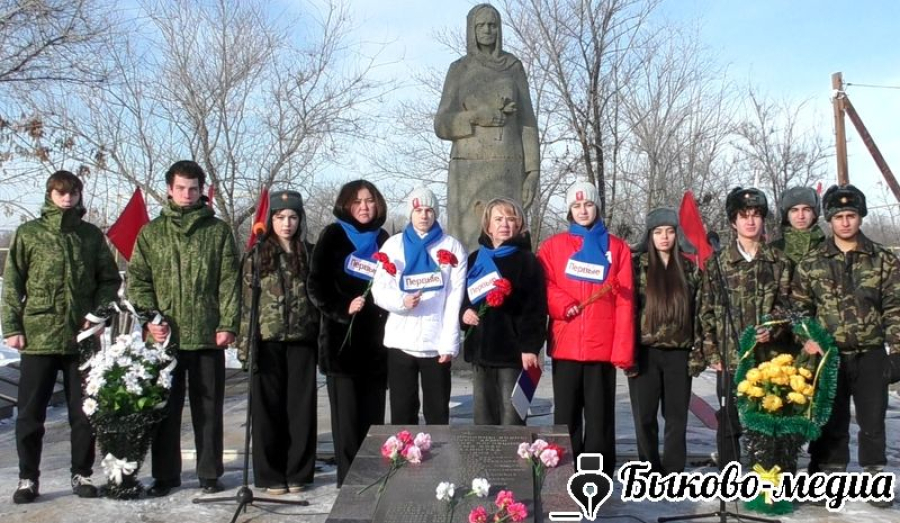 В Приморске состоялся митинг &laquo;Чтобы помнили!&raquo; в память о Сталинградской битве
