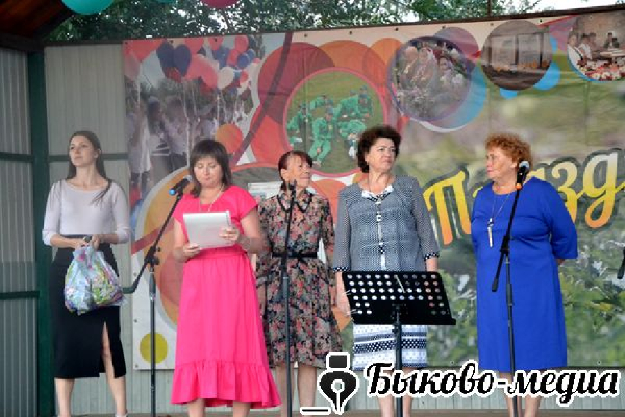 В  Зеленом в День села состоялся праздничный концерт