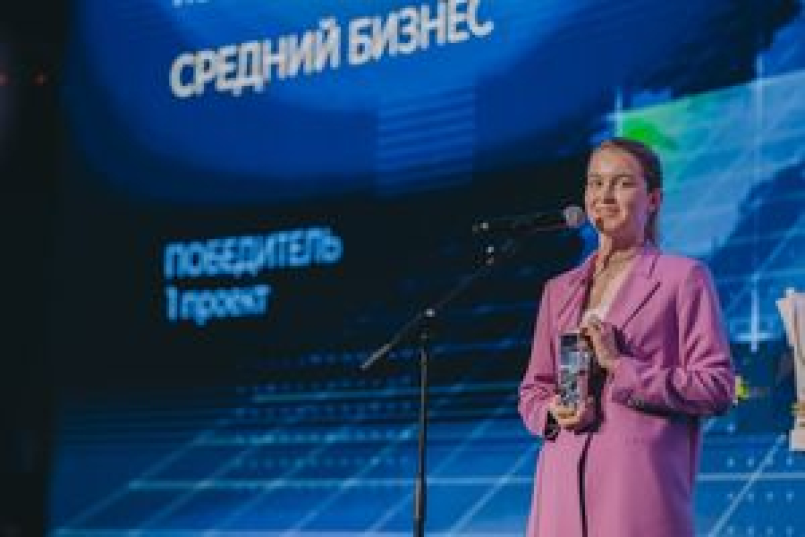 Стартовал прием заявок на участие в новом сезоне Национальной премии &laquo;Наш вклад&raquo;