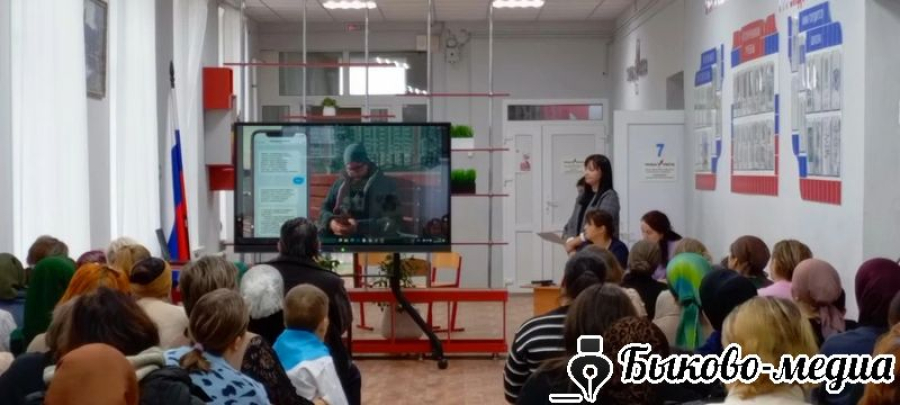 В Приморске прошло родительское собрание о безопасности детей в интернет
