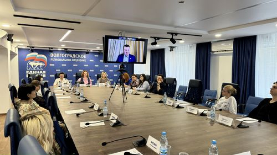 Конкурс &laquo;Премия &laquo;Семья России&raquo; анонсировали на межрегиональном круглом столе