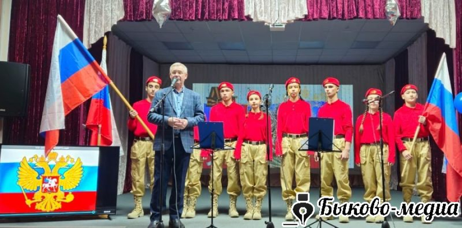 В Красносельской школе прошли мероприятия, посвящённые "Дню Героев Отечества"