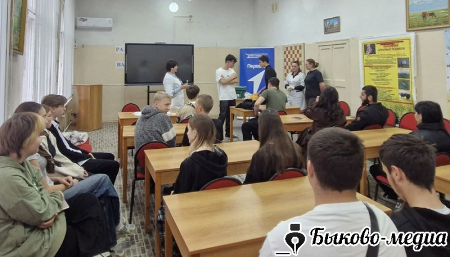 Сотрудники Быковской ЦРБ рассказали студентам техникума о вреде курения, алкоголя и наркотиков