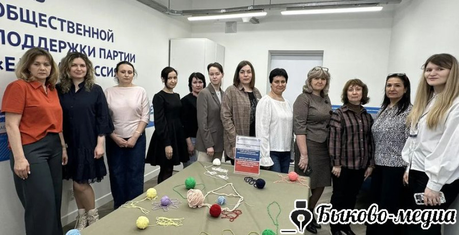 Мария Сивова приняла участие в областном информационно-методическом семинаре
