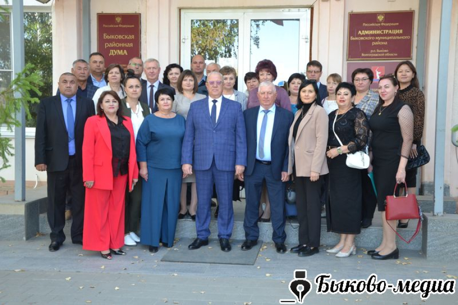 Состав Быковской районной Думы  7-го созыва