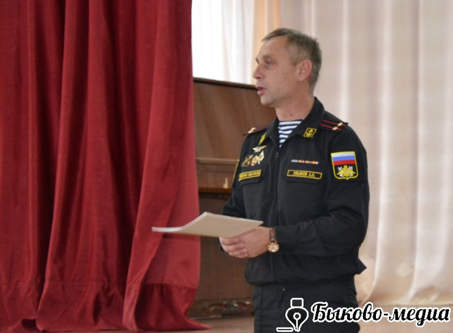 В Быковской школе № 1 прошла профориентационная встреча для старшеклассников