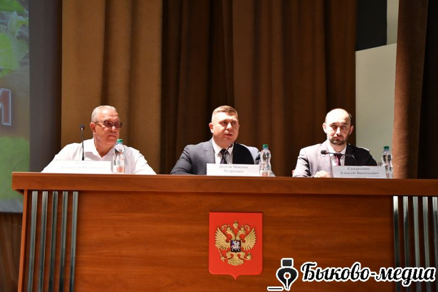 В Быковском муниципальном районе состоялась конференция на тему &laquo;Стратегия развития бахчеводства Волгоградской области&raquo;