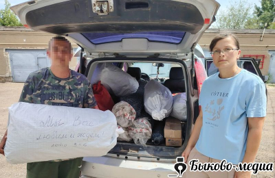 Волонтеры и предприниматели вместе помогают фронту