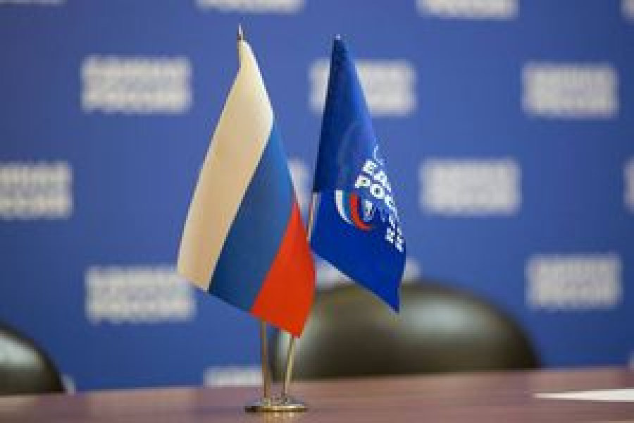 В Волгоградской области пройдет неделя приемов по вопросам социальной поддержки