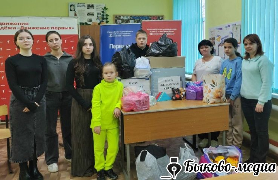 В Зеленом прошла акция "Верим и ждем"