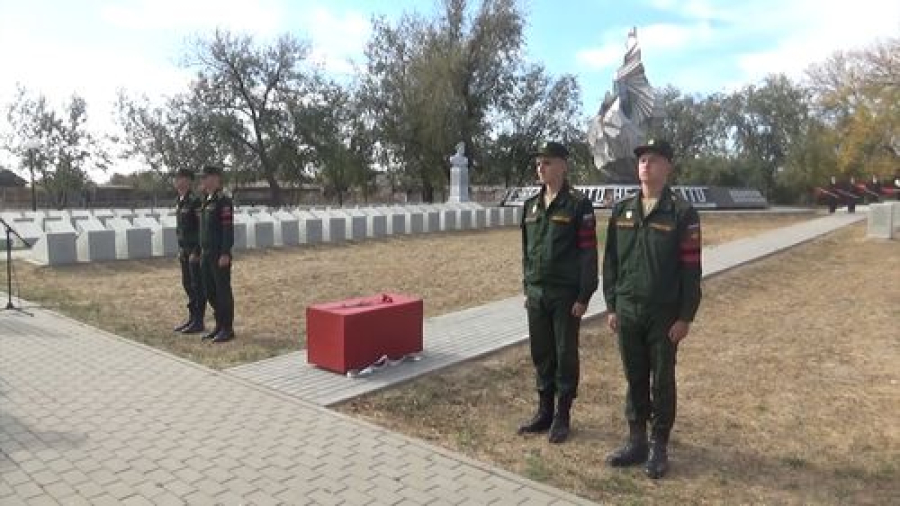 В Волгоградской области торжественно перезахоронили останки героев Великой Отечественной войны