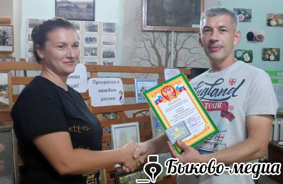 Состоялось  заседание районной  организации художников