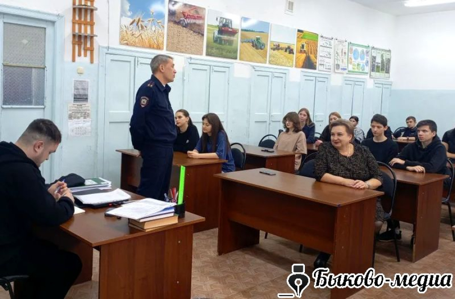 Быковские полицейские продолжают реализацию всероссийской профориентационной акции &laquo;Студенческий десант&raquo;