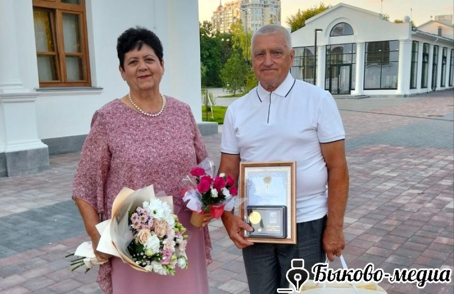 Семья Петровых представила Быковский район на областном фестивале ко Дню семьи, любви и верности