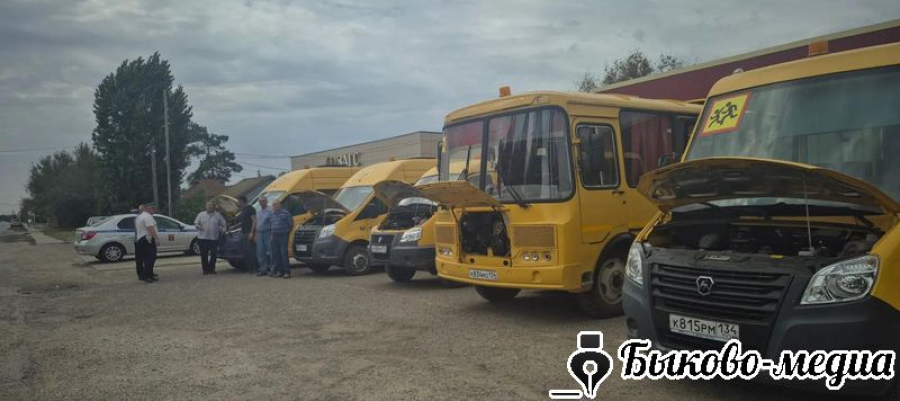 В преддверии нового учебного года сотрудники Госавтоинспекции проверили школьные автобусы в Быковском районе