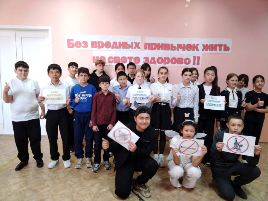 В Новоникольском школьникам рассказали о вредных привычках