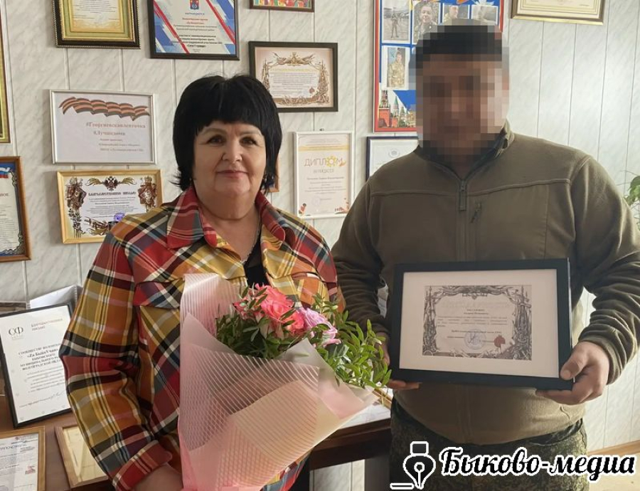 Воин СВО передал благодарности от командования войсковой части