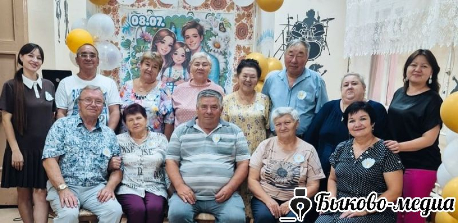В Катричеве за круглый стол собрались семейные пары, прожившие в браке 40, 45, 50 и более лет