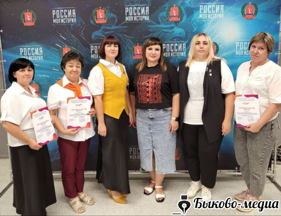 Специалисты района приняли участие в областном совещании педагогов