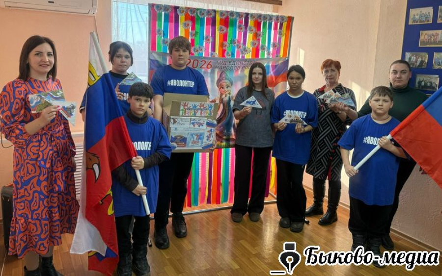 Волонтеры приняли участие в патриотическом марафоне &laquo;Добрых дел&raquo;