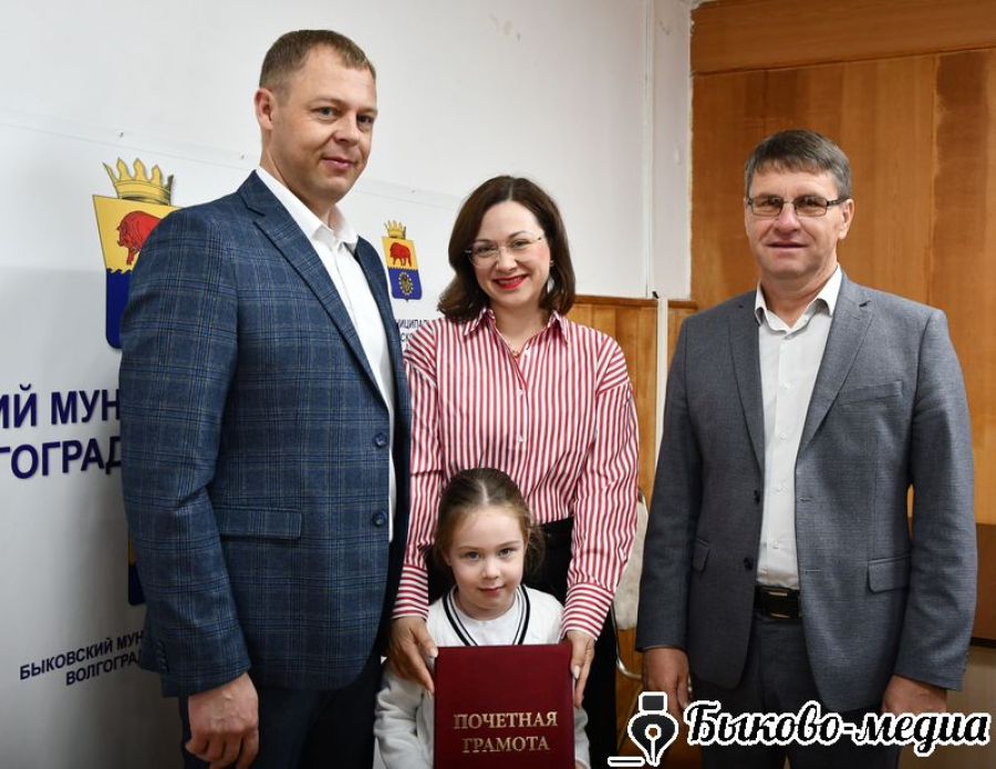 Алексей Тарасенко награжден Почетной грамотой областной Думы