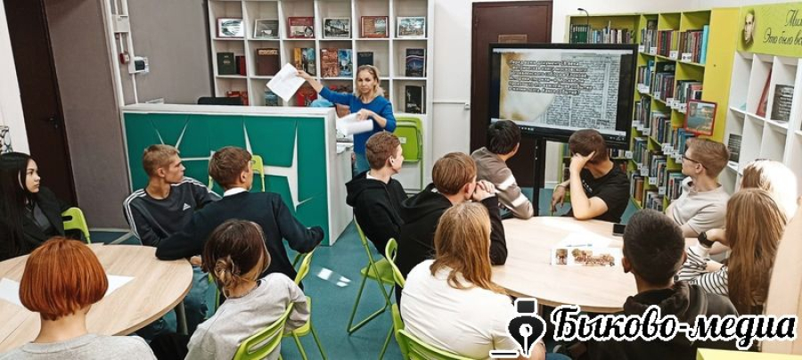В модельной библиотеке прошла интерактивная игра "Живой Пушкин"