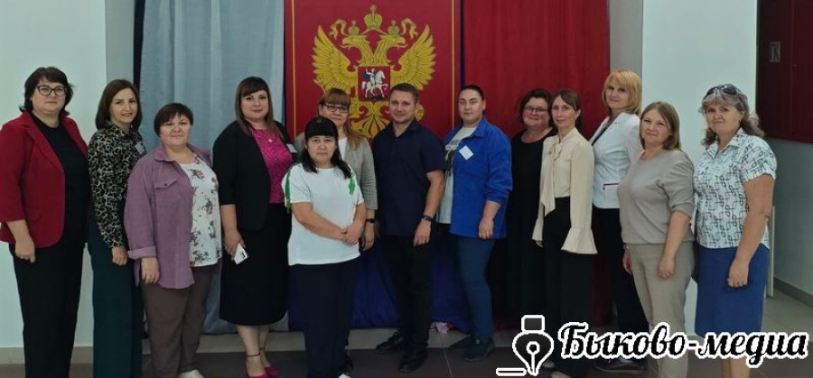 В Быково состоялось совещание социальных работников Заволжья