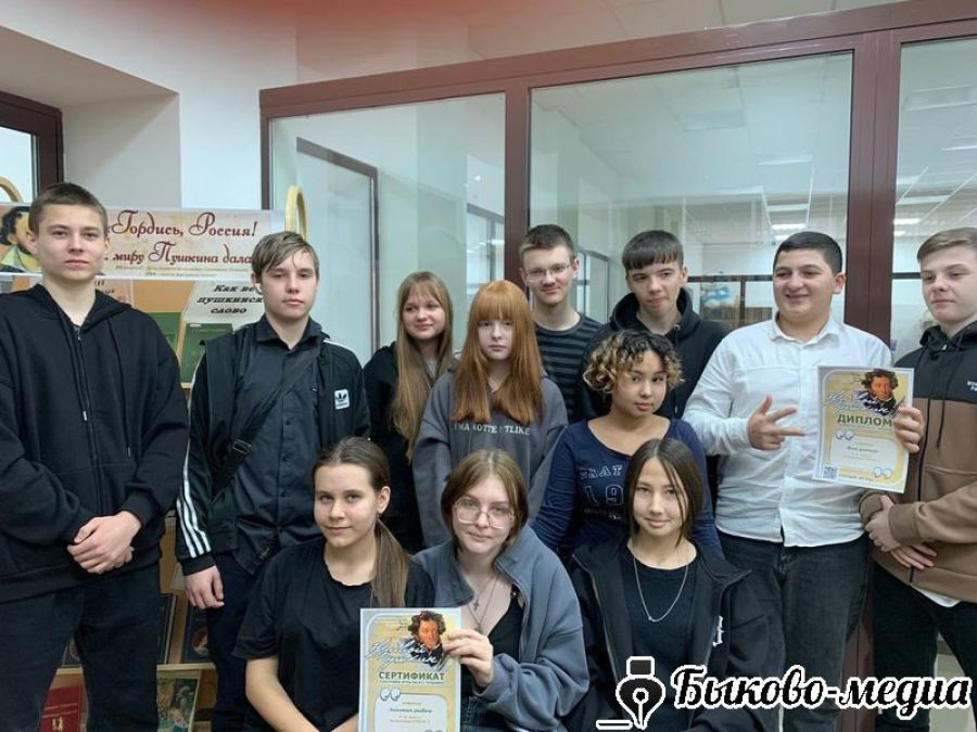 В модельной библиотеке  стартовала Пушкинская неделя