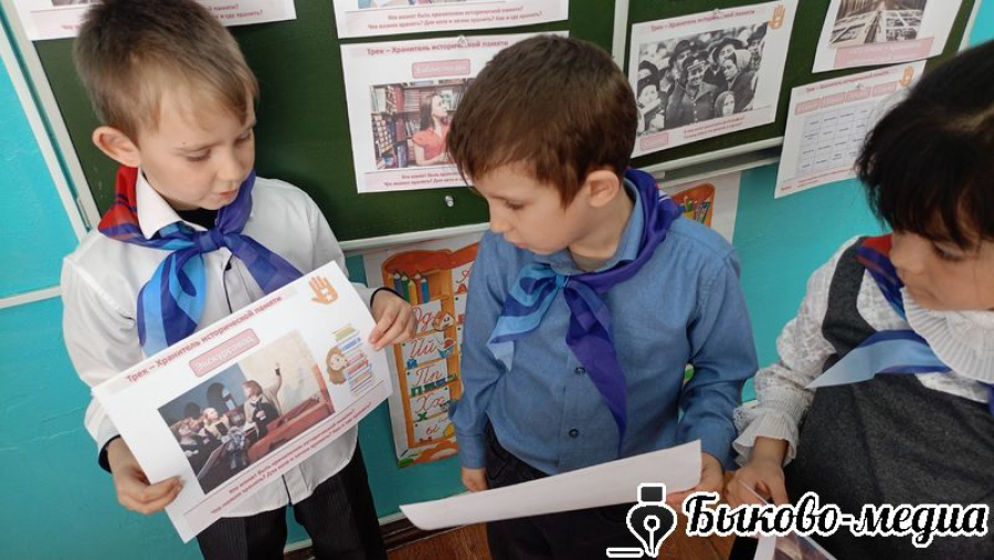 Первоклашки Солдатско-Степновской средней школы продолжают путешествие по программе &laquo;Орлята России&raquo;