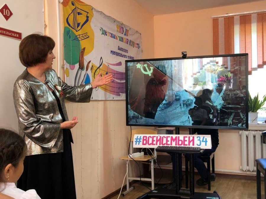 В Детской школе искусств прошел музыкальный час памяти &laquo; От Сталинграда до Берлина&raquo;