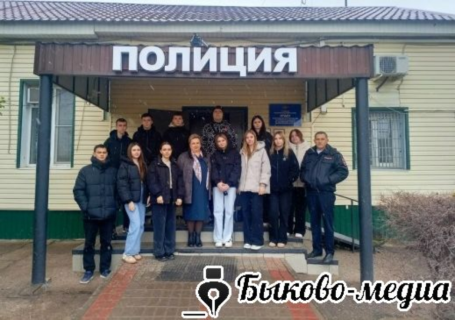 Будущие юристы побывали в гостях у сотрудников полиции