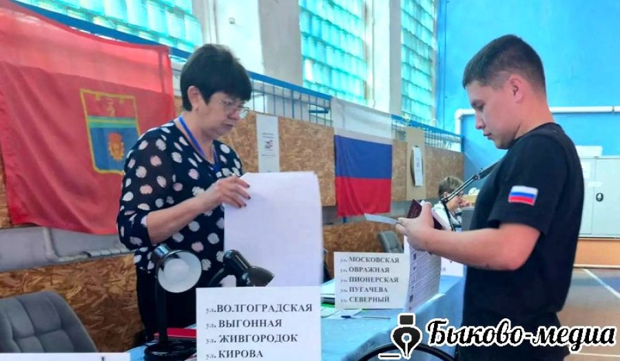 В Кислово проголосовал участник СВО Денис Б.
