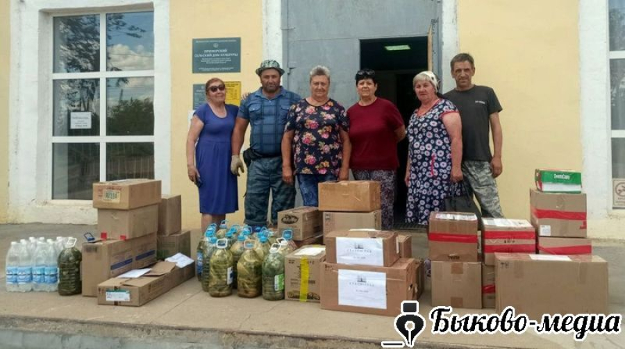 С  Днём волонтёра поздравили добровольцев Приморска