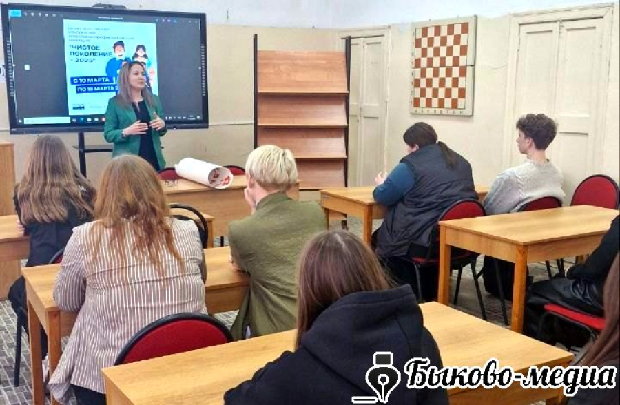 В техникуме показан документальный фильм &laquo;Наркотики. Молодость за решёткой&raquo;