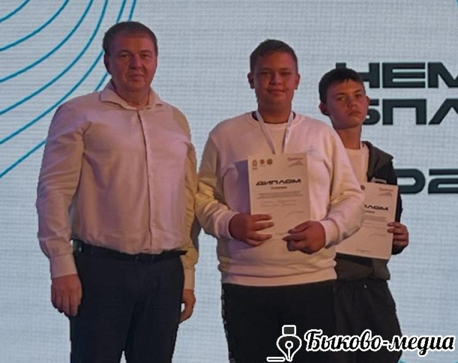 Иван Рогоза стал победителем регионального чемпионата &laquo;Взлёт 34&raquo;