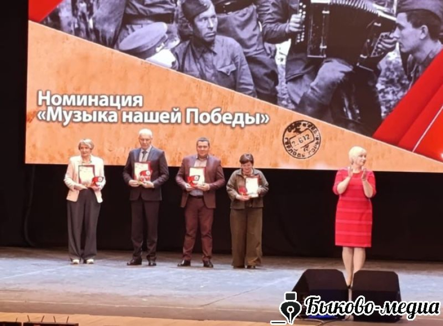Наши артисты стали вторыми в номинации "Музыка нашей победы" областной эстафеты культуры
