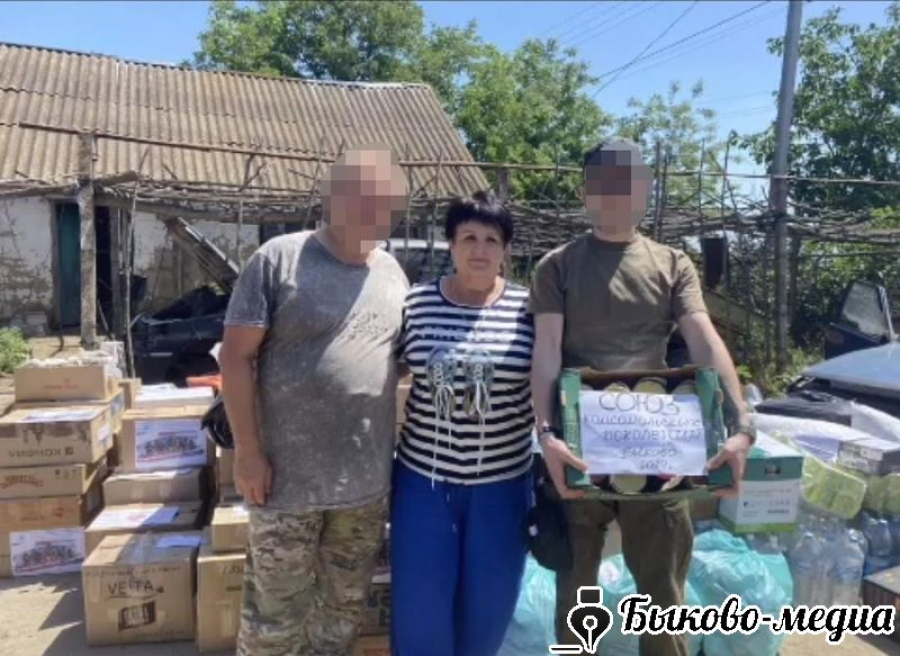 Посылки &laquo;Тепло из дома&raquo; доставлены в зону СВО