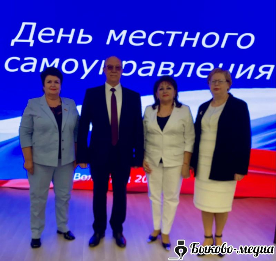 Руководителям  района вручены награды в канун Дня местного самоуправления