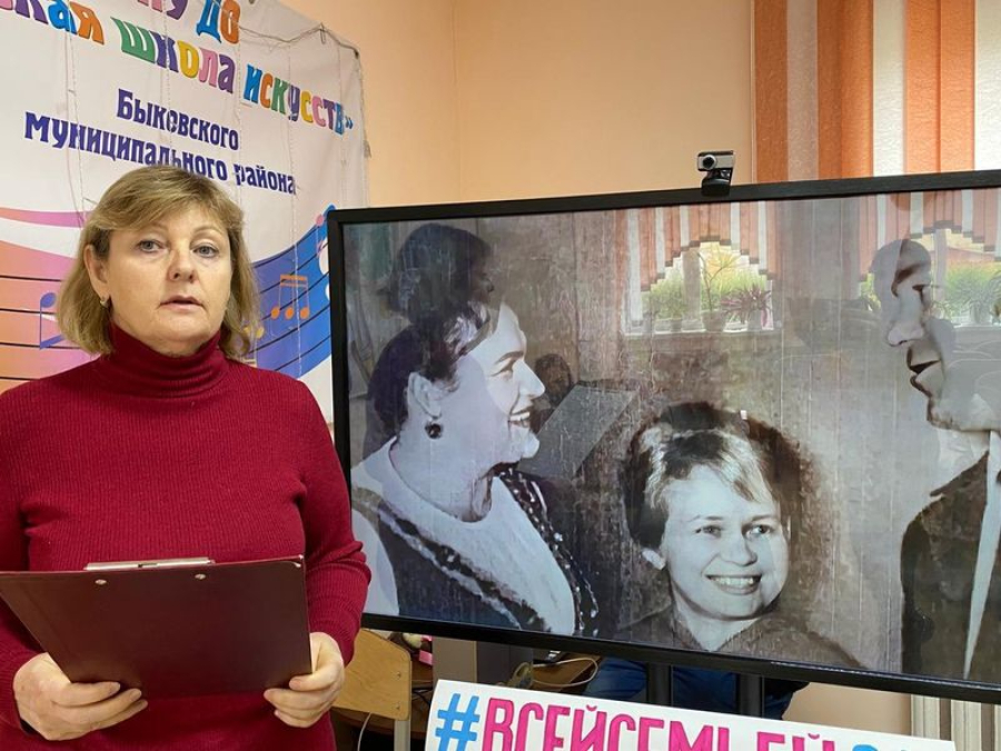 В Детской школе искусств говорили о творчестве Александры Пахмутовой