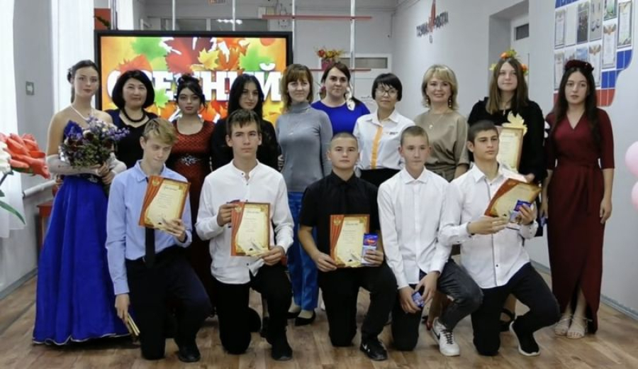 Мистера и мисс осень выбрали в Приморской школе