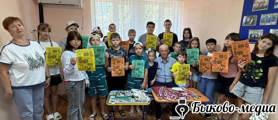 В Быковском ЦСОН  состоялась встреча с Виктором Жуковым