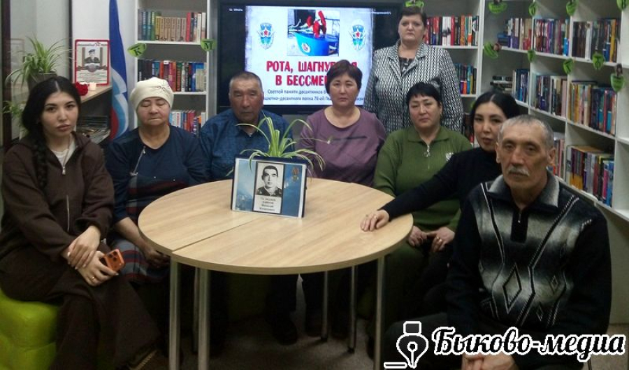 В модельной библиотеке прошел час памяти "Подвиг во славу Отчества"