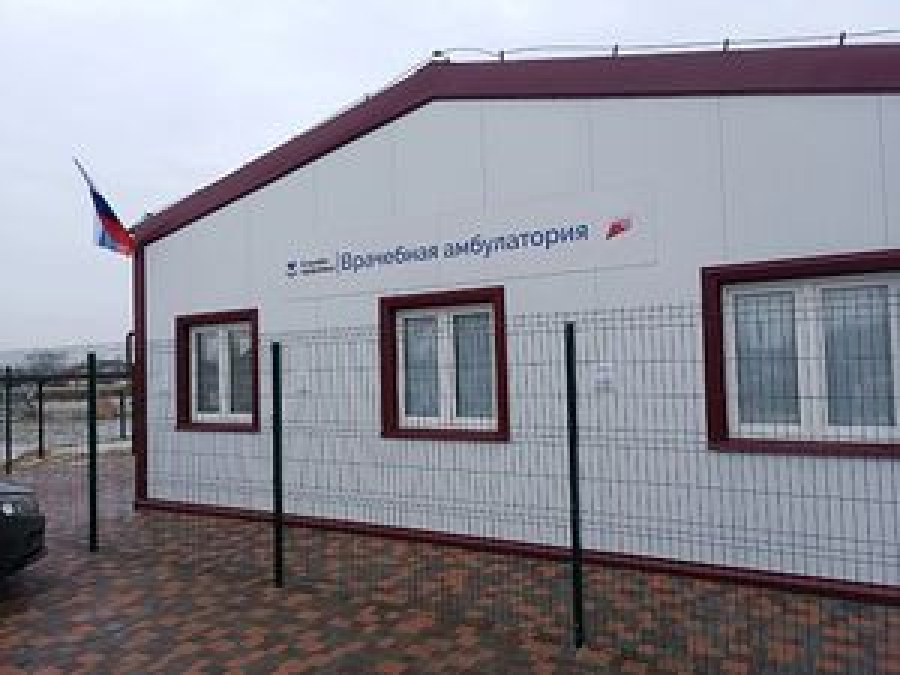 Волгоградцы помогли открыть в Станично-Луганском районе новые медпункты