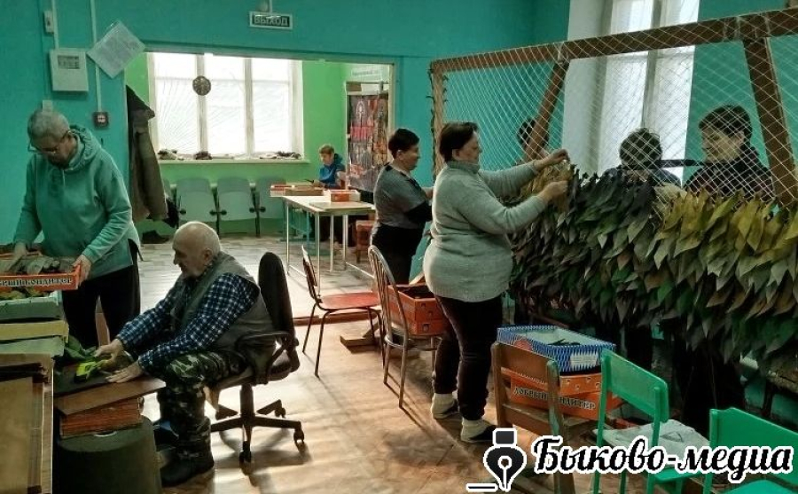 Волонтёры села Кислово продолжают кропотливый труд в поддержку  воинов СВО