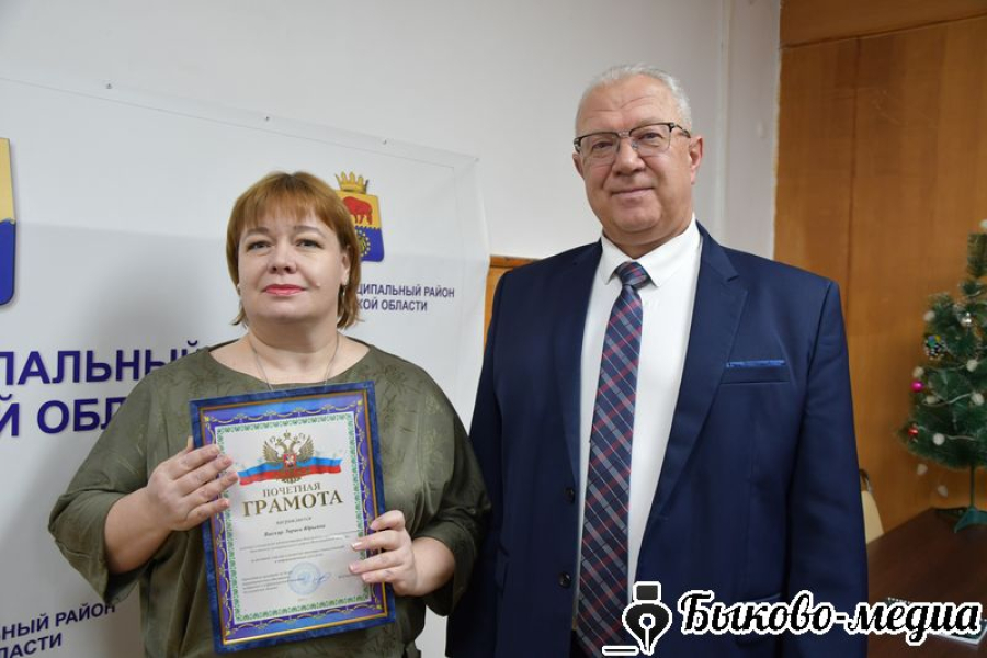 Региональные награды вручены Юрию Рыжову и Ларисе Выскир