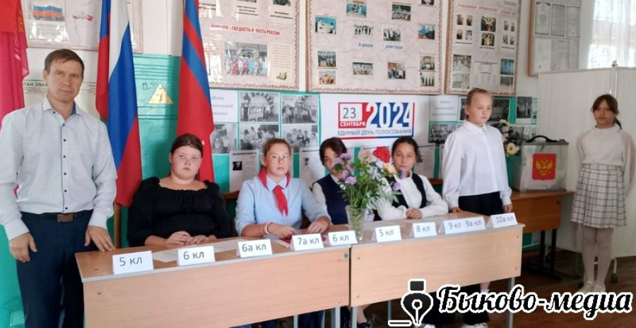 В школе Верхнего Балыклея прошли выборы в органы ученического самоуправления