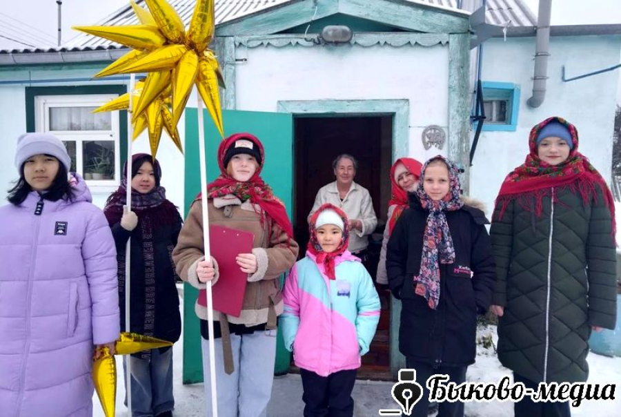 В Новоникольском под Старый Новый год устроили колядки